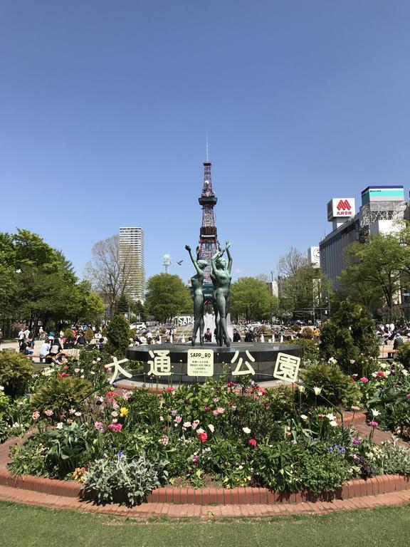 게스트하우스 온 마이 웨이 삿포로 시 외부 사진